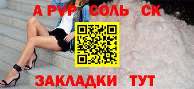 MDMA Premium VHQ Волгодонск