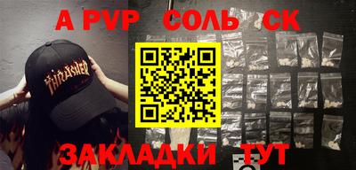 MDMA Premium VHQ Волгодонск