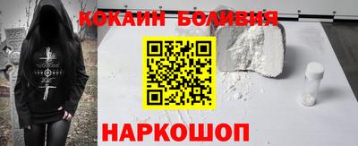 дмт Волжский