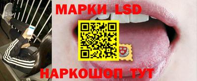 дмт Волжский