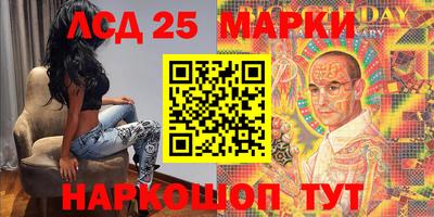 дмт Волжский