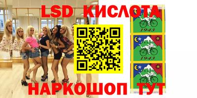 MDMA Premium VHQ Волгодонск