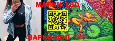 дмт Волжский