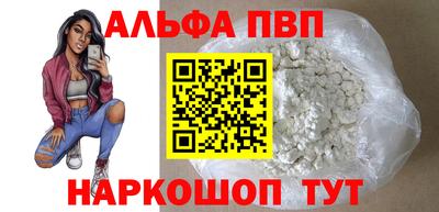 дмт Волжский