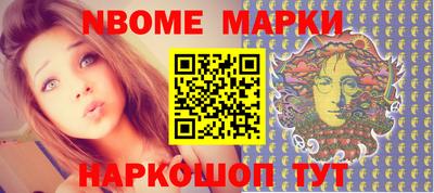 дмт Волжский