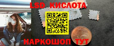 MDMA Premium VHQ Волгодонск