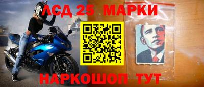 дмт Волжский