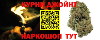 MDMA Premium VHQ Волгодонск