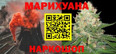 MDMA Premium VHQ Волгодонск