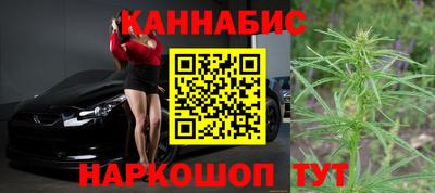 дмт Волжский