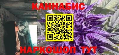 MDMA Premium VHQ Волгодонск