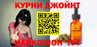 MDMA Premium VHQ Волгодонск