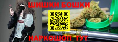 MDMA Premium VHQ Волгодонск