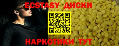 дмт Волжский
