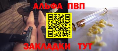 дмт Волжский