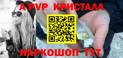 дмт Волжский