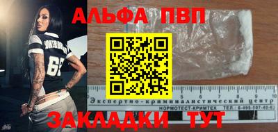 дмт Волжский