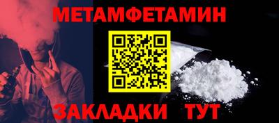 дмт Волжский