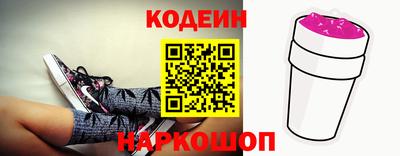 MDMA Premium VHQ Волгодонск