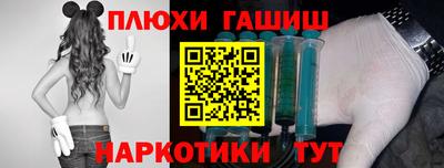 дмт Волжский