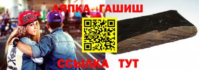 MDMA Premium VHQ Волгодонск
