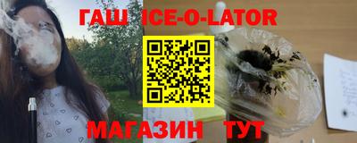 дмт Волжский