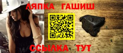 дмт Волжский