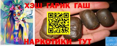 MDMA Premium VHQ Волгодонск