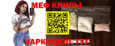 MDMA Premium VHQ Волгодонск