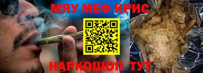 MDMA Premium VHQ Волгодонск
